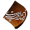 انتشارات امیری amiri publications